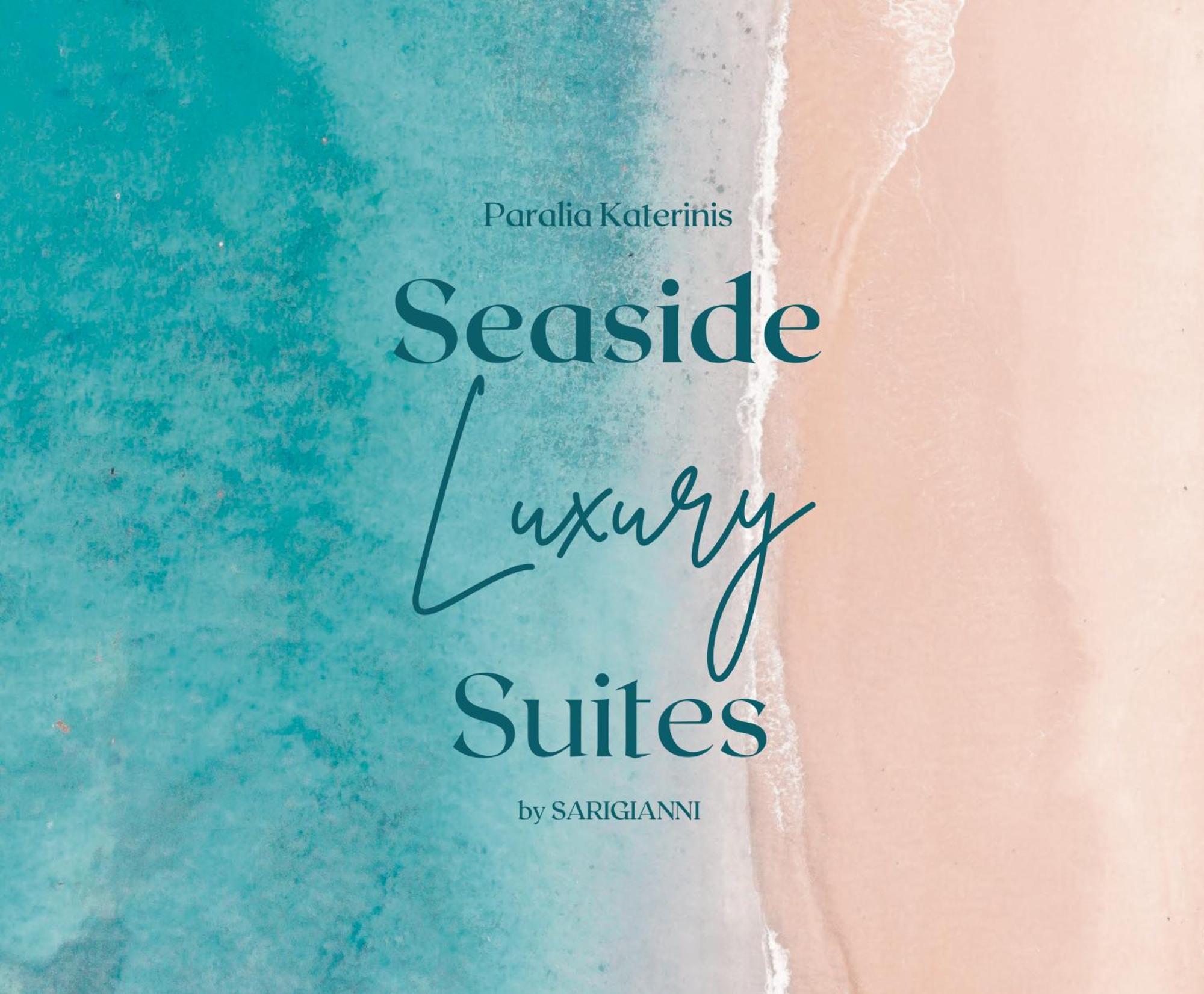 Seaside Luxury Suites By Sarigianni Παραλία Εξωτερικό φωτογραφία